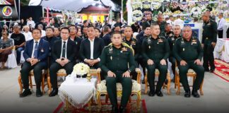 มทภ.4 ร่วมเป็นเจ้าภาพสวดพระอภิธรรมศพ อดีตผู้ว่าราชการจังหวัดยะลา