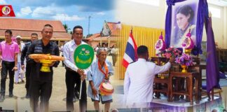 ผบ.ฉก.ทพ.48 ร่วมพิธีบรรพชาสามเณรภาคฤดูร้อน ประจำปี 2568 เฉลิมพระเกียรติสมเด็จพระกนิษฐาธิราชเจ้า กรมสมเด็จพระเทพรัตนราชสุดาฯ สยามบรมราชกุมารี เนื่องในโอกาสวันคล้ายวันพระราชสมภพ 2 เมษายน 2568