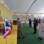 องคมนตรี ลงพื้นที่เยี่ยมให้กำลังใจผู้ได้รับผลกระทบจากสถานการณ์ความรุนแรงในพื้นที่จังหวัดชายแดนภาคใต้