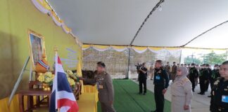 องคมนตรี ลงพื้นที่เยี่ยมให้กำลังใจผู้ได้รับผลกระทบจากสถานการณ์ความรุนแรงในพื้นที่จังหวัดชายแดนภาคใต้