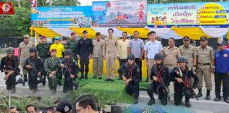 เปิดศูนย์ปฏิบัติการป้องกันและลดอุบัติเหตุทางถนนช่วงเทศกาลสงกรานต์ 2568 “ขับขี่ปลอดภัย เมืองไทยไร้อุบัติเหตุ”