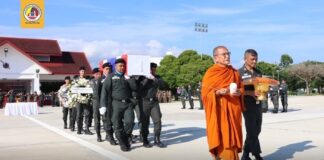 พิธีส่งศพกำลังพลที่เสียชีวิต จากเหตุลอบวางระเบิด ตชด.ธารโต จังหวัดยะลา กลับภูมิลำเนาอย่างสมเกียรติ