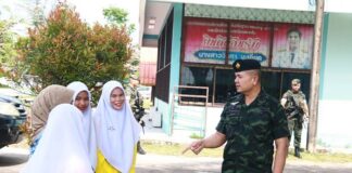 “ชายแดนภาคใต้ คือ หน้าที่ของเรา” ตรวจเยี่ยมพร้อมลาดตระเวนทางน้ำ บก.ควบคุมสุริโยทัย ย้ำการปฏิบัติภารกิจให้สำเร็จลุล่วงไปด้วยกัน