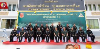 ครบรอบ 15 ปี กองพันทหารม้าที่ 31 คู่กองทัพภาคที่ 4 ยืนหยัดด้วย “เกียรติศักดิ์ทหารม้า ที่กล้าหาญ และจงรักภักดี” เพื่อเป็นที่พึ่งให้ประชาชนในทุกโอกาส