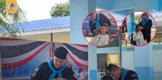 “เกศา สานใจ” Army Barber Delivery ทหารพราน 46 บริการตัดผมฟรีให้นักเรียนโรงเรียนบ้านบาโงปะแต เสริมสร้างความสัมพันธ์-ลดภาระผู้ปกครอง