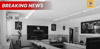 คนร้ายลอบยิงเจ้าหน้าที่ตำรวจสถานีตำรวจภูธรจะแนะ ในพื้นที่จังหวัดนราธิวาส