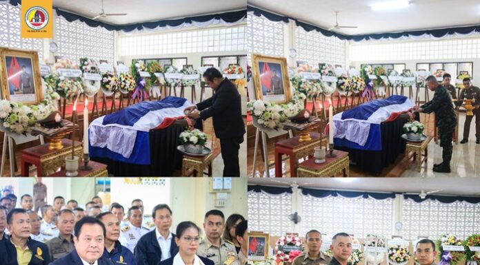 พิธีรดน้ำศพและวางพวงหรีด เจ้าหน้าที่ผู้เสียชีวิตจากเหตุการณ์ความรุนแรงในพื้นที่ จ.นราธิวาส เพื่อเป็นเกียรติและสดุดีความเสียสละของวีรบุรุษผู้ปฏิบัติหน้าที่