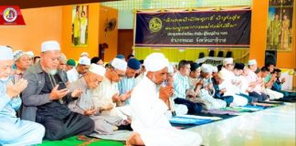 ทุกภาคส่วนในอำเภอจะแนะ ร่วมละหมาดฮายัติและดุอาขอพร แสดงพลัง “ไม่เอาความรุนแรง” หวังสันติสุขในพื้นที่