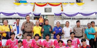 ฟุตบอลเชื่อมรักสานสัมพันธ์ “ฉก.สงขลา U23 CUP” 4 อำเภอสงขลา ฟุตบอล 7 คน 7 สี ชิงถ้วยรางวัล มทภ.4 /ผอ.รมน.ภาค 4 หนุนเสริมให้เยาวชนหันมาเล่นกีฬาต้านยาเสพติด