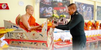 พิธีทอดผ้าป่าสามัคคี ทำนุบำรุงพระพุทธศาสนา บูรณปฏิสังขรณ์กุฎิสงฆ์วัดบ่อหิน อ.ธารโต จ.ยะลา