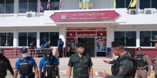 คนร้ายลอบยิงเจ้าหน้าที่ตำรวจ สภ.จะแนะ เสียชีวิต 1 นาย เจ็บ 1 นาย – แม่ทัพภาคที่ 4 ลงพื้นที่ทันที