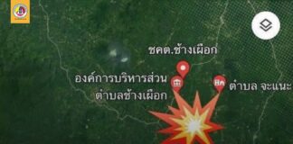 คนร้ายก่อเหตุรายวันต่อเนื่อง ลอบวางระเบิดเจ้าหน้าที่ในพื้นที่บ้านไอร์ลาฆอ ต.ช้างเผือก อ.จะแนะ จ.นราธิวาส