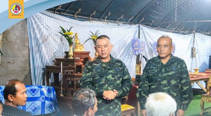 ผู้บัญชาการกองพลทหารราบที่ 15 ร่วมพิธีบำเพ็ญกุศลสวดอภิธรรมศพ “นางสง่า แสงย้อย” ผู้เสียชีวิตจากเหตุความรุนแรงในพื้นที่จังหวัดชายแดนภาคใต้