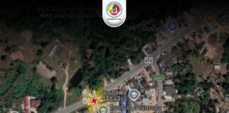 คนร้ายลอบยิงเจ้าหน้าที่ขณะดูแลความปลอดภัยครู ในพื้นที่บ้านเงาะกาโป อำเภอบันนังสตา จังหวัดยะลา