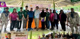 หน่วยเฉพาะกิจสันติสุข จัดกิจกรรมส่งเสริมการเรียนรู้และพัฒนาทักษะชีวิตแก่เยาวชนตำบลท่าข้าม