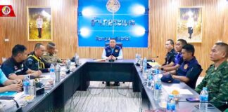 เตรียมพร้อมรับมือทุกสถานการณ์! ฉก.ทพ.45 ร่วมประชุม-ซักซ้อมแผนเผชิญเหตุ ยกระดับความปลอดภัยในพื้นที่