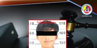 ศาลอุทธรณ์สั่งจำคุก 37 ปี 20 เดือน ผู้ก่อเหตุรุนแรง รับสารภาพยิงเจ้าหน้าที่ – พัวพันคดีมั่นคง