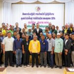 ศปส.กอ.รมน.ภาค 4 สน. จัดสัมมนาเจ้าหน้าที่ผู้ปฏิบัติงาน CBTx ครั้งที่ 4 หวังร่วมขับเคลื่อนแก้ปัญหายาเสพติดในชุมชนให้เกิดผลอย่างเป็นรูปธรรม