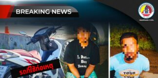 รวบ 2 หนุ่ม จชต. หลังก่อเหตุลอบวางระเบิดในจังหวัดภูเก็ต