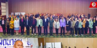 “ก่อเกิดสังคมที่ดี” รอง ผอ.รมน.ภาค 4 สน. เป็นประธานเปิดเวทีการประชุมเชิงปฏิบัติการขับเคลื่อนฮูกุมปากัต (ธรรมนูญหมู่บ้าน) 9 ดี ในสถานศึกษา 2/2568