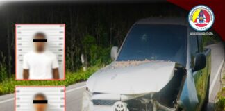 จับแล้วคนร้ายลอบวางระเบิดเจ้าหน้าที่ทหารพรานที่สายบุรี