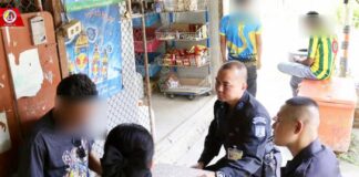 ฉก.ทพ.46 ลงพื้นที่ให้กำลังใจผู้ได้รับผลกระทบจากเหตุการณ์ความรุนแรงในพื้นที่ จังหวัดนราธิวาส