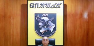 แม่ทัพภาคที่ 4 มอบหมาย ผอ.ศูนย์สันติวิธี ลงพื้นที่ระแงะ จ.นราธิวาส ขับเคลื่อนนโยบาย 5 งานสำคัญ เสริมสร้างความเข้าใจ-สานพลังทุกภาคส่วน สู่สันติสุขอย่างยั่งยืนในพื้นที่จังหวัดชายแดนภาคใต้