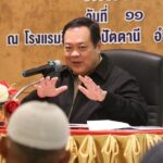 รมว.ยุติธรรม ปฐมนิเทศปฏิบัติการรวมพลังจิตอาสาเอาชนะยาเสพติดในพื้นที่ชายแดนใต้