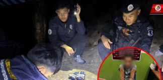 ฉก.ทพ.44 เดินหน้าปราบปรามยาเสพติดชายแดนใต้ ผนึกกำลัง 3 ฝ่าย-จิตอาสา ร่วมขับเคลื่อนภารกิจตามนโยบายรัฐบาล