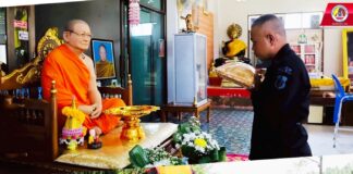 สานพลังศรัทธา! ผบ.ฉก.ทพ.49 ร่วมทอดผ้าป่าสามัคคี บูรณะวัดเวฬุวัน เสริมสร้างศาสนา-วัฒนธรรมไทยพุทธ