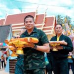 พล.ท.ไพศาลฯ เป็นประธานในพิธีทอดผ้าป่าสามัคคี ณ วัดจุฬามณี ดินแดนวัฒนธรรมแห่งสายบุรี เสริมพลังศรัทธาและความสามัคคีแก่ชาวพุทธในพื้นที่ชายแดนใต้