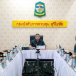 แม่ทัพภาคที่ 4 ตรวจเยี่ยมการปฏิบัติงาน กองบังคับการควบคุมสุริโยทัย จังหวัดนราธิวาส