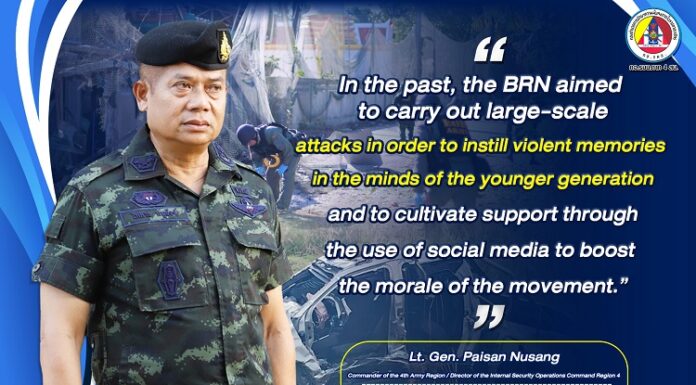 “In the past, BRN has aimed to carry out large-scale attacks in order to create a memory of violence for the new generation, and to cultivate support by using social media to boost morale among the movement.”