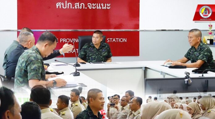 แม่ทัพไพศาล ลงพื้นที่ อ.จะแนะ ติดตามเหตุยิงเจ้าหน้าที่ สภ.จะแนะ และพบปะกำนัน-ผู้ใหญ่บ้าน ขับเคลื่อนงานความมั่นคงอย่างจริงจัง แก้ไขปัญหาชายแดนใต้อย่างยั่งยืน