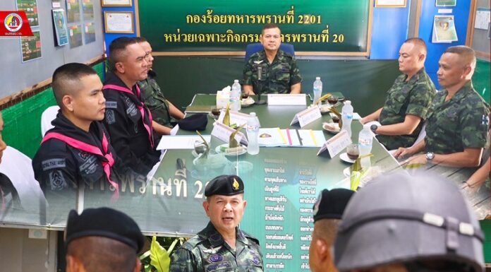 รอง มทภ.4 ย้ำหน่วยระดับกองร้อยเป็นกลไกหลักของทุกภารกิจ กำชับกำลังพลต้องมีสติ มีปฏิภาณไหวพริบ ไม่ประมาท เป็นน้ำหนึ่งใจเดียวกัน ร่วมนำพาสันติสุขสู่ชายแดนใต้