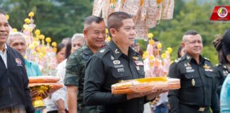 “ร่วมสร้างกุศลใหญ่ เพื่อชีวิตที่ปลอดภัยของคนในพื้นที่” มูลนิธิธรรมรัศมีมณีรัตน์ (กู้ภัยมังกร) จัดงานทอดผ้าป่าสามัคคีการกุศล สมทบทุนจัดซื้อรถพยาบาลและอุปกรณ์ช่วยชีวิต แม่ทัพภาคที่ 4 เป็นประธาน