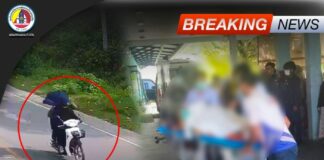 คนร้ายแต่งกายเลียนแบบผู้หญิงยิงสุภาพสตรีเสียชีวิตที่ทุ่งยางแดง จากนั้นพยายามปล่อยข่าว โยนความผิดว่าเป็นการกระทำของเจ้าหน้าที่รัฐ