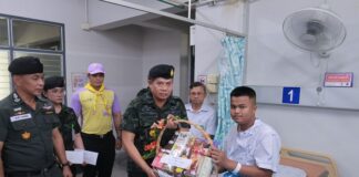 แม่ทัพภาคที่ 4 เยี่ยมให้กำลังใจผู้บาดเจ็บจากเหตุลอบวางระเบิดบริเวณใกล้ฐานปฏิบัติหมวดเฉพาะกิจตำรวจนราธิวาส 9322 บ้านบือแนแล อ.เมือง จ.นราธิวาส ย้ำเจ้าหน้าที่เร่งขยายผลหาตัวผู้กระทำผิดเข้าสู่กระบวนการกฎหมายโดยเร็ว