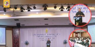 นักศึกษา วทบ. ชุดที่ 70 เดินทางศึกษาสภาวะแวดล้อม และดูงานภาคใต้ พร้อมเรียนรู้นโยบายแก้ไขปัญหาในพื้นที่จังหวัดชายแดนภาคใต้