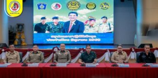 ผนึกกำลัง 3 ฝ่าย แถลงผลบังคับใช้กฎหมายด้านความมั่นคงในพื้นที่ จชต. เร่งติดตามควบคุมตัวผู้ต้องสงสัยคดีสำคัญ ย้ำ!!! ปฏิบัติหน้าที่โดยยึดหลักสิทธิมนุษยชน