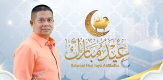 ชมคลิปแม่ทัพภาคที่ 4 ส่งความปรารถนาดีและอำนวยพร แด่พี่น้องชาวไทยมุสลิมเนื่องในวันฮารีรายออีฎิ้ลอัฎฮา ประจำปี ฮ.ศ. 1446