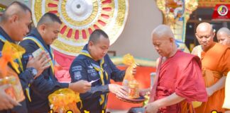 เจ้าหน้าที่รัฐในพื้นที่จังหวัดชายแดนภาคใต้ ร่วมกันสืบทอดประเพณีวันอาสาฬหบูชาและวันเข้าพรรษา ประจำปี 2568