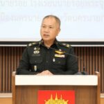 พิธีเปิดกิจกรรม โครงการ “รู้รักสามัคคี เพราะเราคือพี่น้องกัน” รุ่นที่ 17 รวมพลังเยาวชนต่างสถาบัน สร้างมิตรภาพจากความหลากหลาย