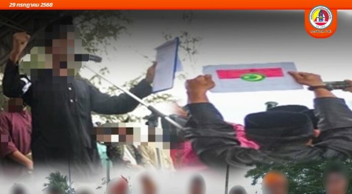 ศาลนัดสืบพยานจำเลยและโจทก์ ฟ้อง 9 แกนนำ ในคดียุยงปลุกปั่น ไม่ใช่เพราะแต่งกายชุดมลายู