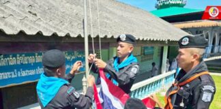 ฉก.ทพ.46 สานใจในศรัทธา เยี่ยมเยียนครูและนักเรียนตาดีกา เสริมสร้างสัมพันธ์แน่นแฟ้นในชุมชน