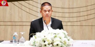 แม่ทัพภาคที่ 4 นำทีมประชุมติดตามผลการปฏิบัติงานด้านทรัพยากรป่าไม้จังหวัดชายแดนภาคใต้ ยกระดับมาตรการปราบปรามขบวนการตัดไม้ทำลายป่า