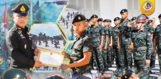 ผู้บังคับกองพัน ร.152 พัน.3 นำเปิดกิจกรรม Open House กระชับสัมพันธ์ประชาชน