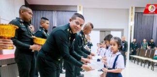 แม่ทัพภาคที่ 4 มอบโอวาทพร้อมทุนการศึกษาแก่บุตรกำลังพล ย้ำความสำคัญของการศึกษา สร้างฝัน สู่ อนาคต…เยาวชน