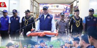 หน่วยเฉพาะกิจกรมทหารพรานที่ 45 ร่วมพิธีปล่อยแถวบังคับใช้กฎหมาย กวาดล้างยาเสพติดและสิ่งผิดกฎหมายในพื้นที่อำเภอระแงะ