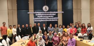 กรมประชาสัมพันธ์จับมือ กอ.รมน. ภาค 4 สน. และ ศอ.บต. ขับเคลื่อนความร่วมมือสื่อสารเชิงรุก สร้างความเข้าใจในพื้นที่ชายแดนใต้